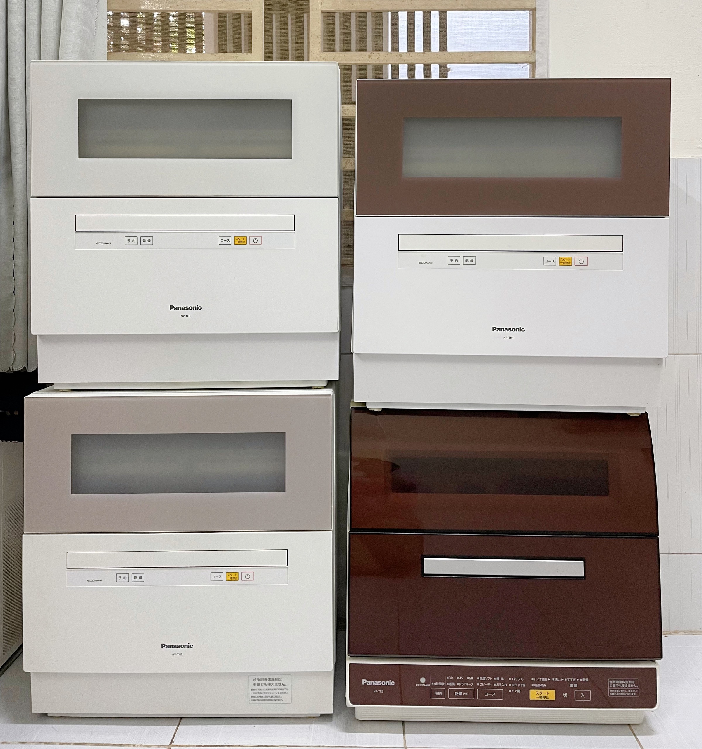 Máy rửa bát nội địa Nhật tại Hải Phòng giá rẻ bền chất lượng