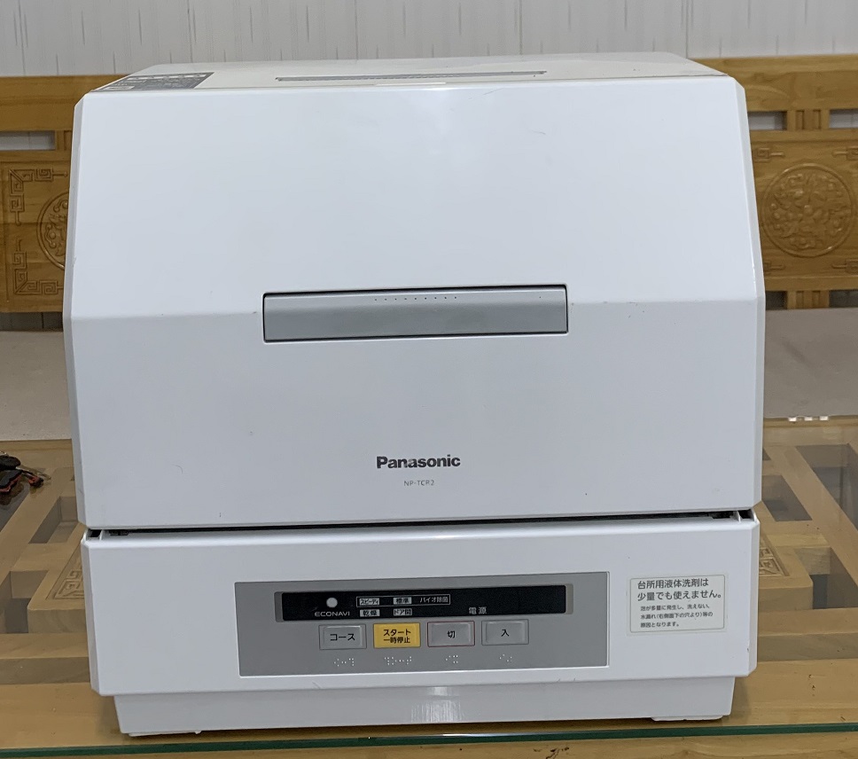 Máy Rửa Bát Panasonic NP-TCR2 Nội Địa Nhật Giá Rẻ | Máy Rửa Chén Nhật