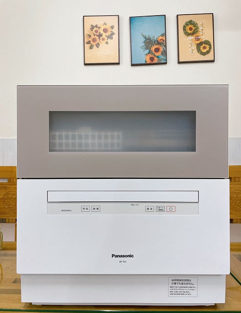 Máy Rửa Bát Panasonic NP-TH3 Nội Địa Nhật, Máy Rửa Chén Panasonic