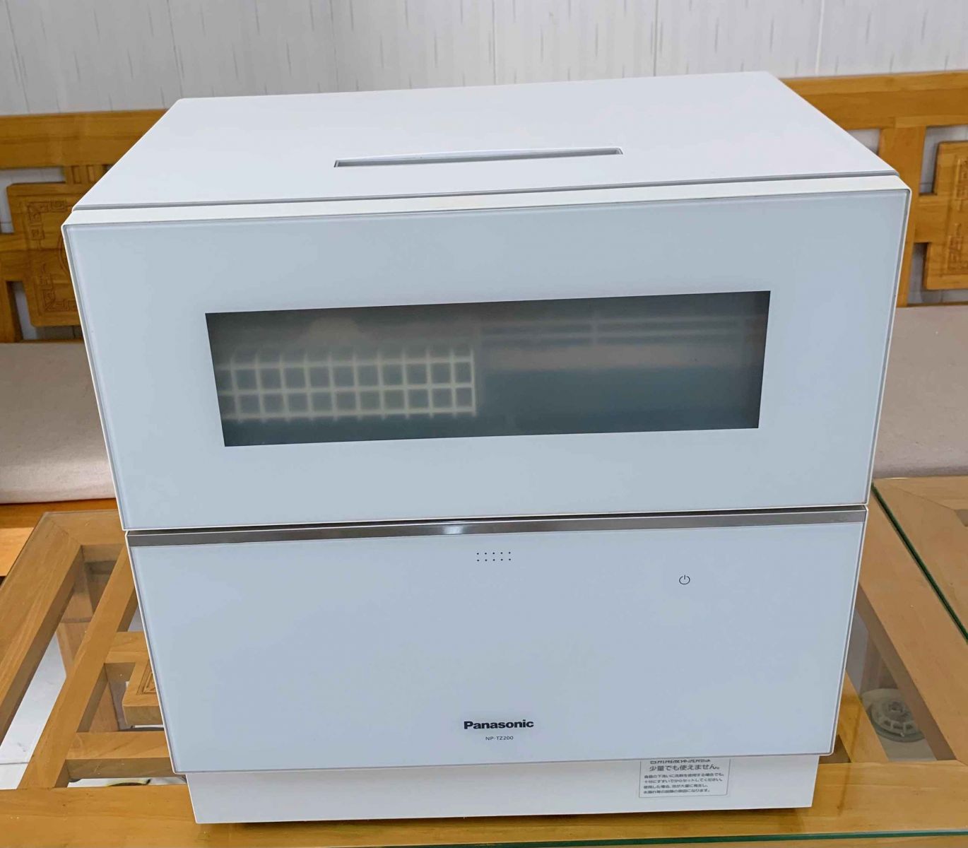 Máy Rửa Bát Panasonic NP-TZ200 Nội Địa Nhật Khử Khuẩn NanoEx Cao Cấp