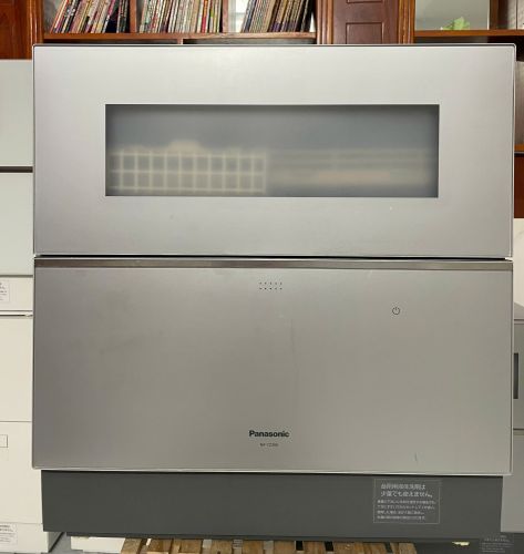 Máy Rửa Bát Panasonic NP-TZ300 Nội Địa Nhật - Hàng Mới Nhập Khẩu