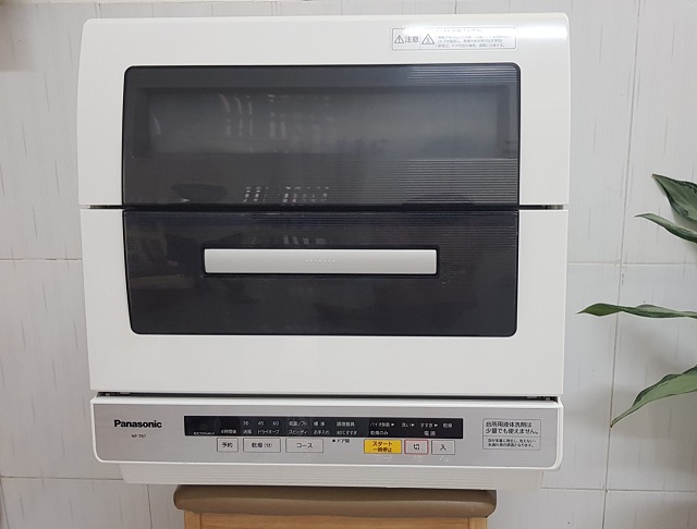 máy rửa chén Panasonic nội địa Nhật