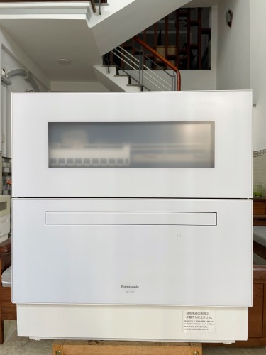 Máy Rửa Chén Bát Panasonic NP-TZ500 Nội Địa Nhật Mới 100%