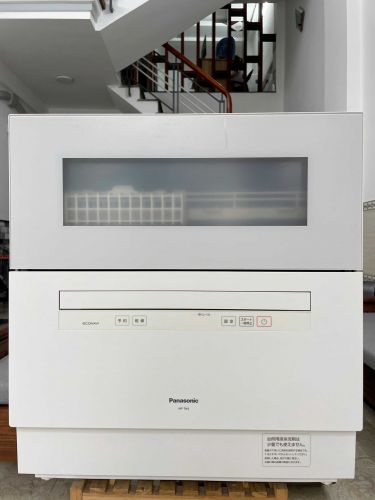 Máy Rửa Chén Bát Pansonic NP-TH4 Đời 2023 Cao Cấp Nhật