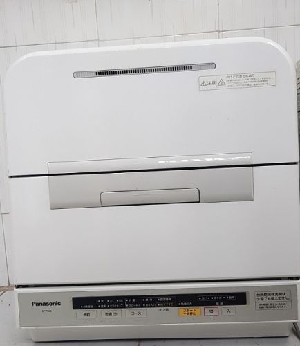 Máy Rửa Chén Nội Địa Nhật Panasonic NP-TM6 95% Giá Rẻ Chất Lượng Nhất