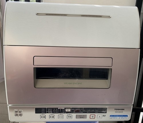 Máy Rửa Chén Toshiba DWS-600D Nội Địa Nhật | Máy Rửa Bát Nhật Giá Rẻ