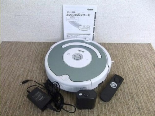 Robot Hút Bụi iRobot Roomba 527 Nội Địa Nhật Chính Hãng Giả Rẻ Nhất